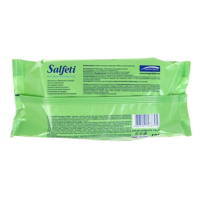 Влажные салфетки Salfeti, антибактериальные, 100 шт. (Цена за 2 шт.)