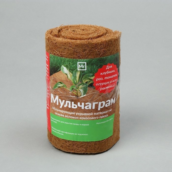 Лента из кокосового полотна, 1.5×0.2 м, «Мульчаграм»