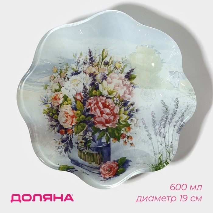 Салатник Доляна «Весенний роман», 600 мл, 19×3.7 cм, стекло, голубой
