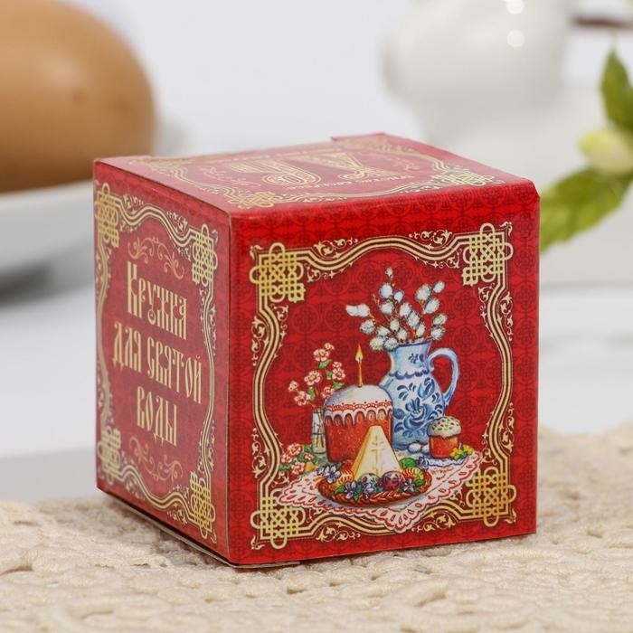 Кружка для святой воды «Христос Воскресе!» на пасху, 5.5×4×3 см