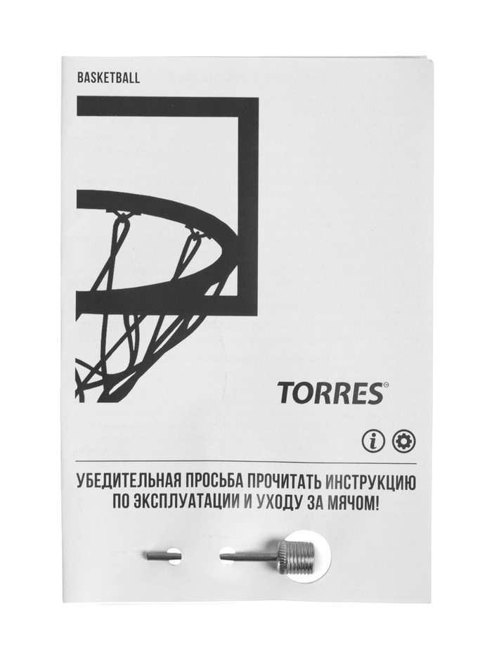 Мяч баскетбольный TORRES Slam, B023145, р. 5
