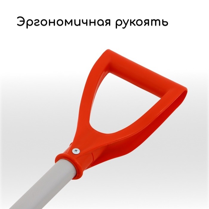 Скребок для уборки снега с крыши, ковш 400×145 мм, пластик, телескопическая ручка 193-640 см, металл