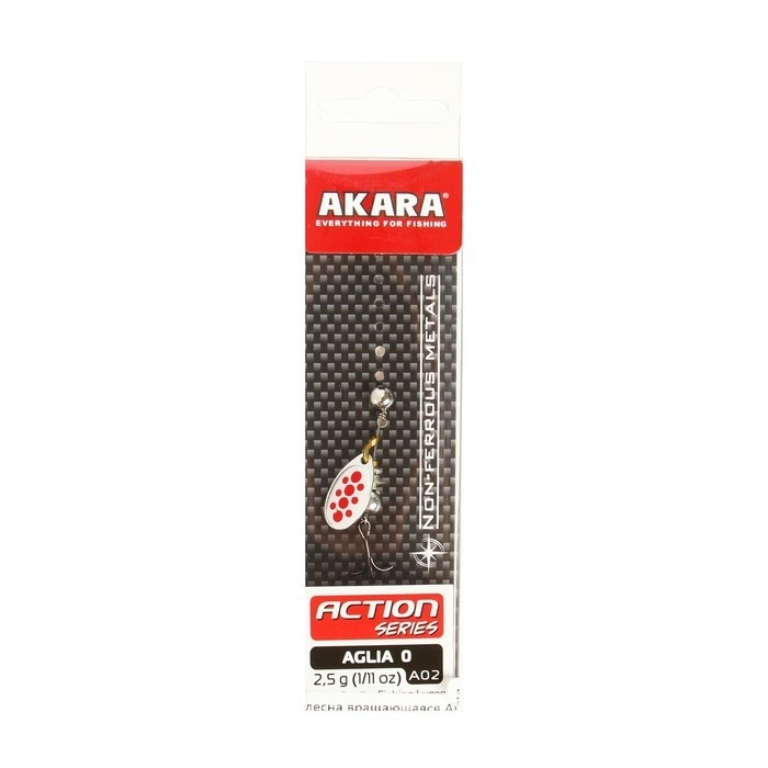 Блесна вращающаяся Akara Action Series Aglia 0, 2.5 г, цвет A8