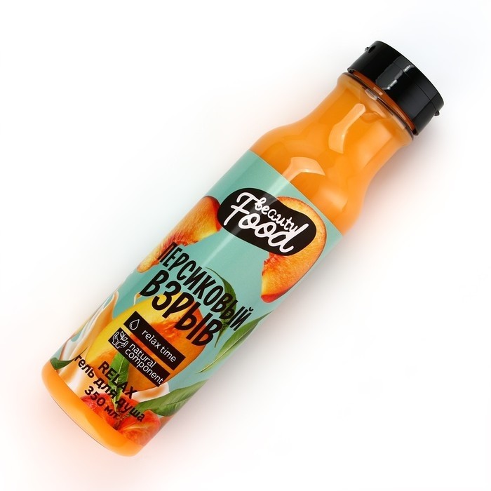 Гель для душа женский, 350 мл, аромат персика, BEAUTY FOOD