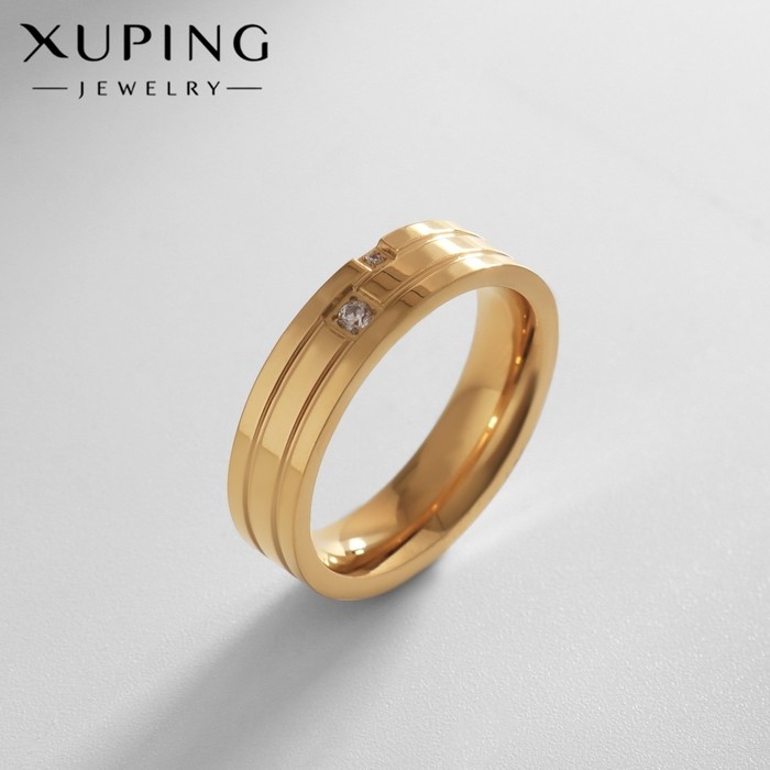 Кольцо XUPING донна, белое в золоте