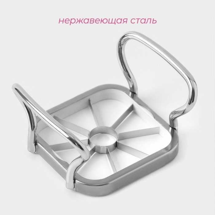 Овощерезка Доляна Steel, 3 насадки, нержавеющая сталь, белая