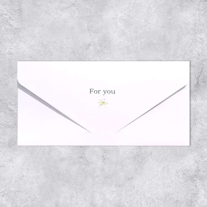 Конверт подарочный For you, софт тач, тиснение, 19 х 9 см