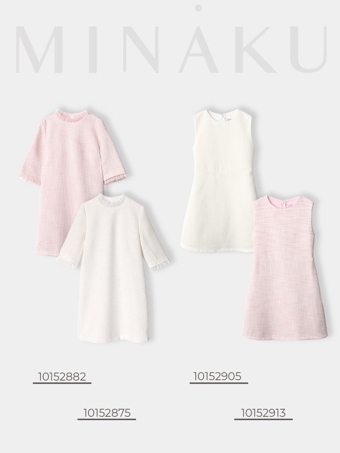 Платье нарядное детское MINAKU: PartyDress, цвет белый