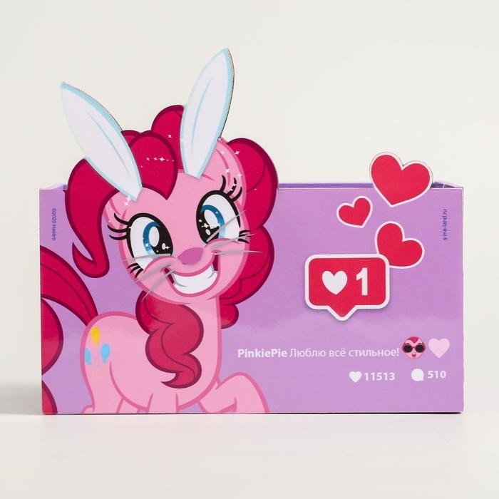 Органайзер для канцелярии, 15×10×8 см, My little pony
