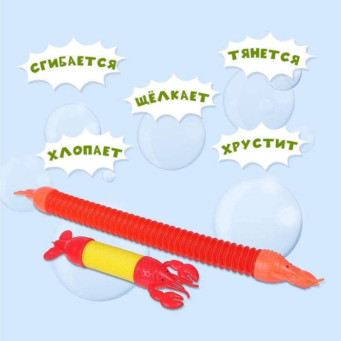 Развивающая игрушка «Краб», цвета МИКС (Цена за 12 шт.)