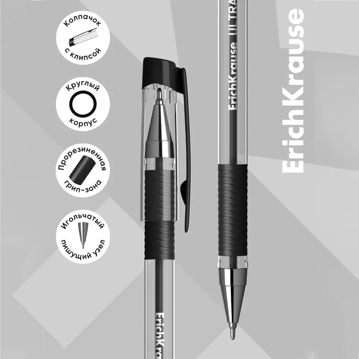 Ручка шариковая ErichKrause ULTRA-30, игольчатый узел 0.7 мм, чернила чёрные, резиновый держатель, длина линии письма 2000 метров (Цена за 12 шт.)