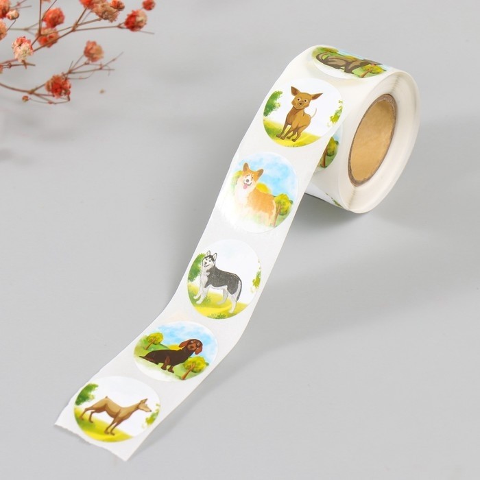 Наклейка бумага "Пёсики" d=2,5 см 252 шт в рулоне (Цена за 2 шт.)