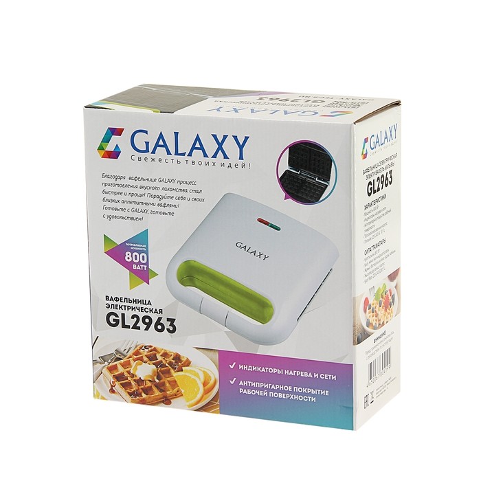 Электровафельница Galaxy GL 2963, 800 Вт, венские вафли, антипригарное покрытие, белая