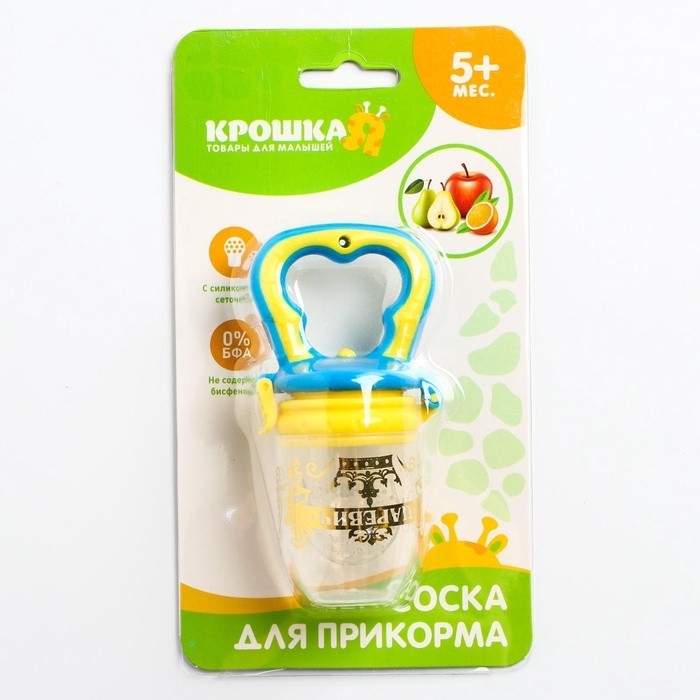 Ниблер с силиконовой сеточкой Крошка Я «Царевич», голубой