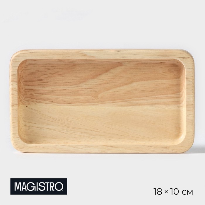 Менажница Magistro Tropical, 18×10×1.8 см, каучуковое дерево