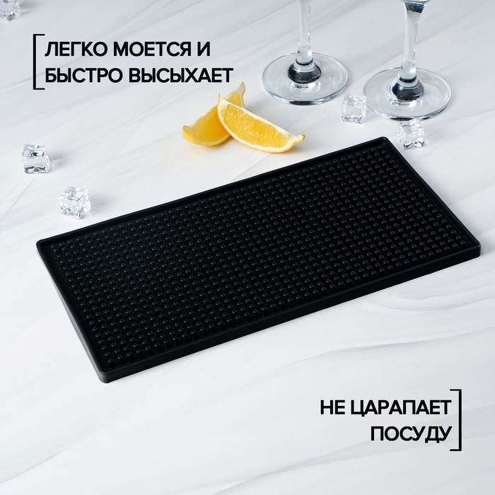 Барный коврик Доляна, 30×15×0.9 см, резина, чёрный