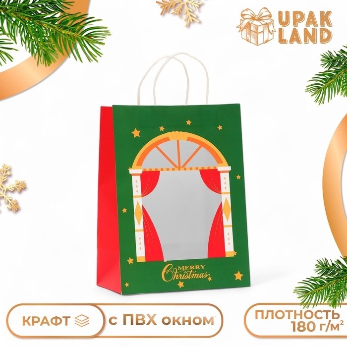 Пакет подарочный новогодний с окном «Театр» 26×35×16 см (Цена за 12 шт.)