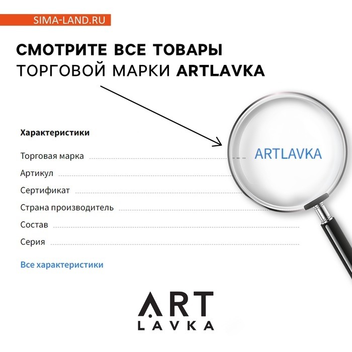Фартук для художника «Климт», непромокаемый 85х60см