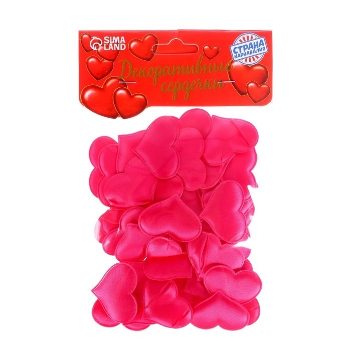 Сердечки декоративные, набор 50 шт., 3.2 см, фуксия