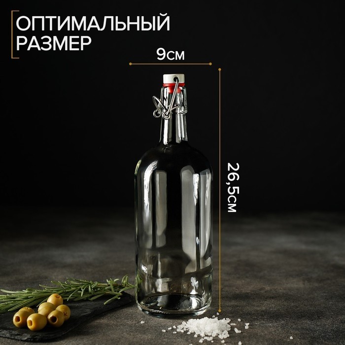 Бутылка бугельная с пробкой, 1 л, цвет прозрачный (Цена за 12 шт.)