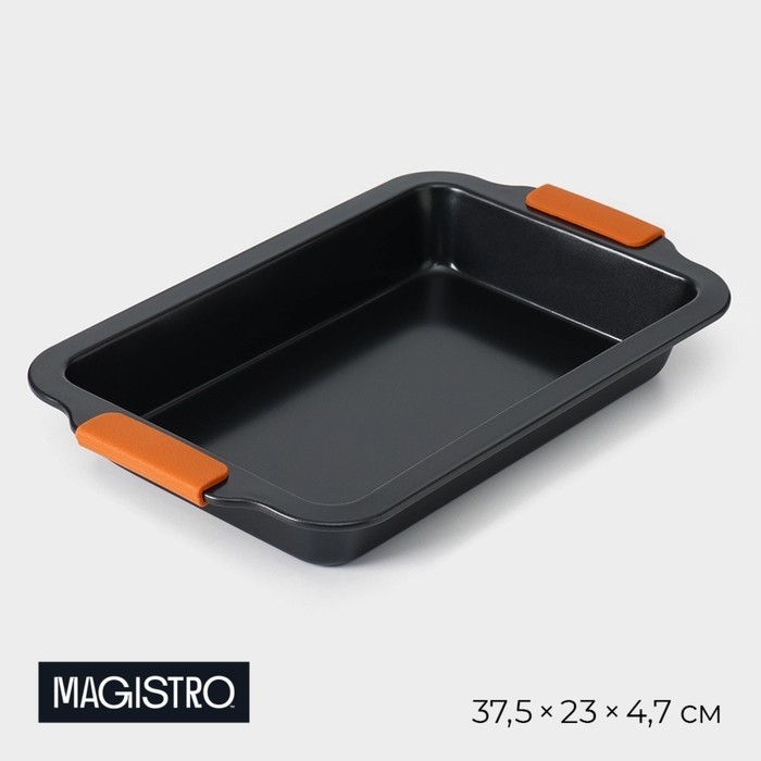 Противень для выпечки Magistro French Bakery, 37.5×23×4.7 см, антипригарное покрытие