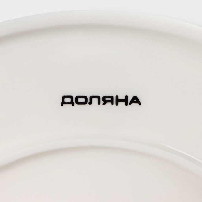 Подставка для тортов и десертов Доляна «Глория», d=21.5 см, фарфор, белое