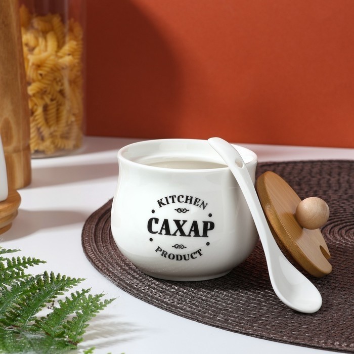 Сахарница керамическая Kitchen product, 230 мл