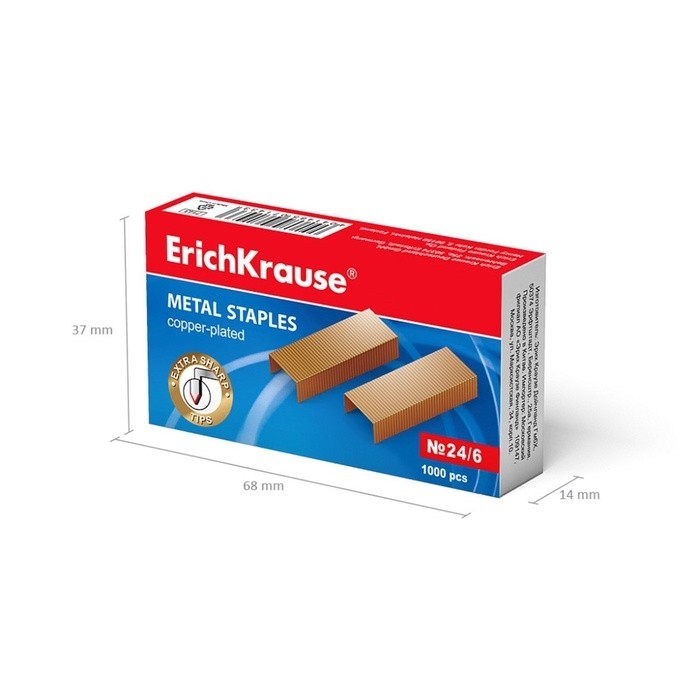 Скобы для степлера ErichKrause №24/6, омедненные, 1000 шт. (Цена за 2 шт.)