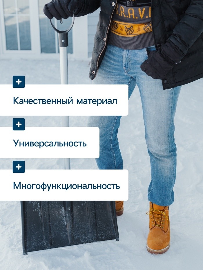 Черенок алюминиевый, d=32 мм, длина 100 см, с V-образной ручкой (Цена за 5 шт.)