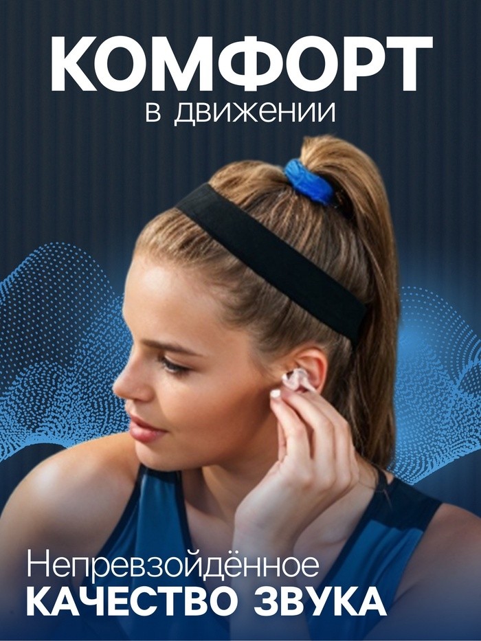 Наушники беспроводные Baseus E3, TWS, вкладыши, Bluetooth 5.0, 35/330 мАч, чёрные