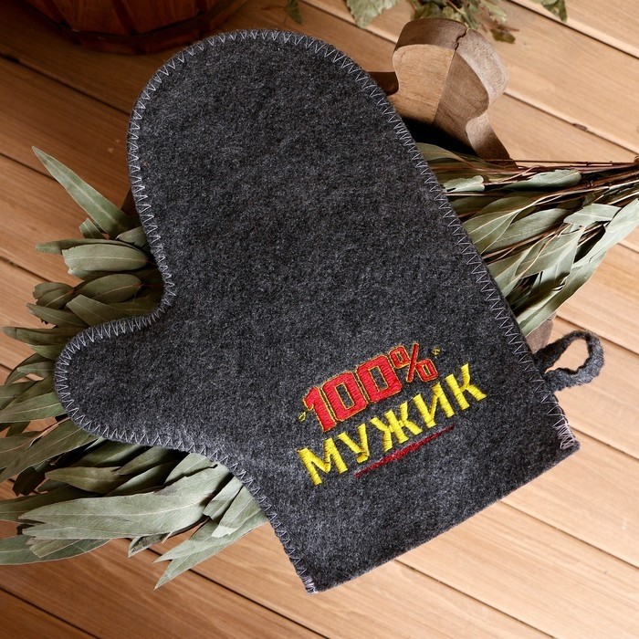 Рукавица для бани «100% мужик!», полиэфир 70%, шерсть 30%, «Банная забава»