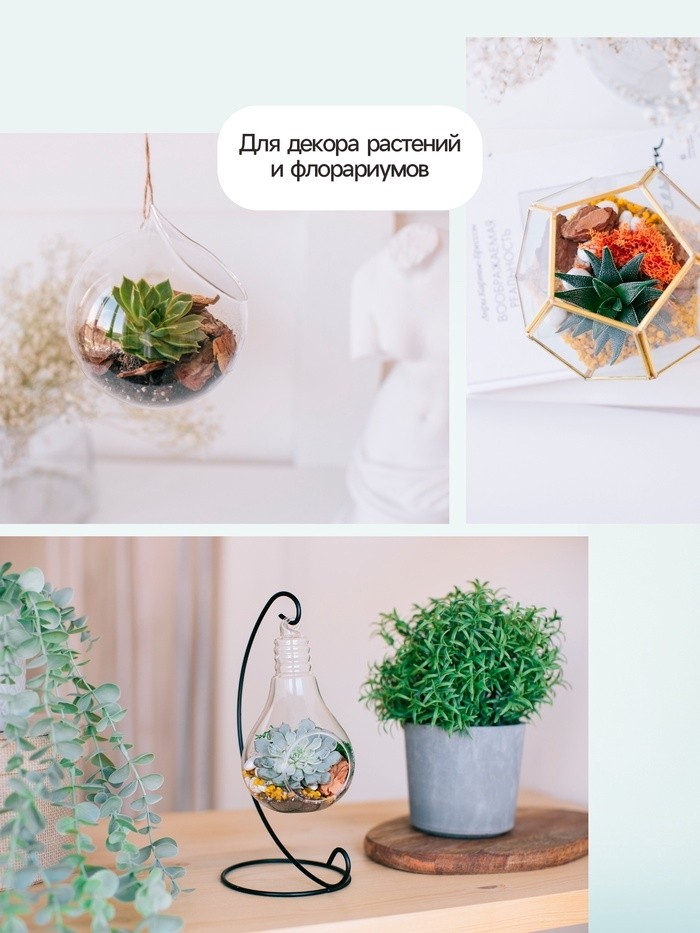 Крошка шамотного кирпича "Рецепты дедушки Никиты", фр 2-5, 2 кг