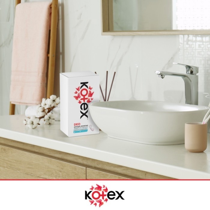 Ежедневные прокладки Kotex, ультратонкие део, мультиформ 56 шт.