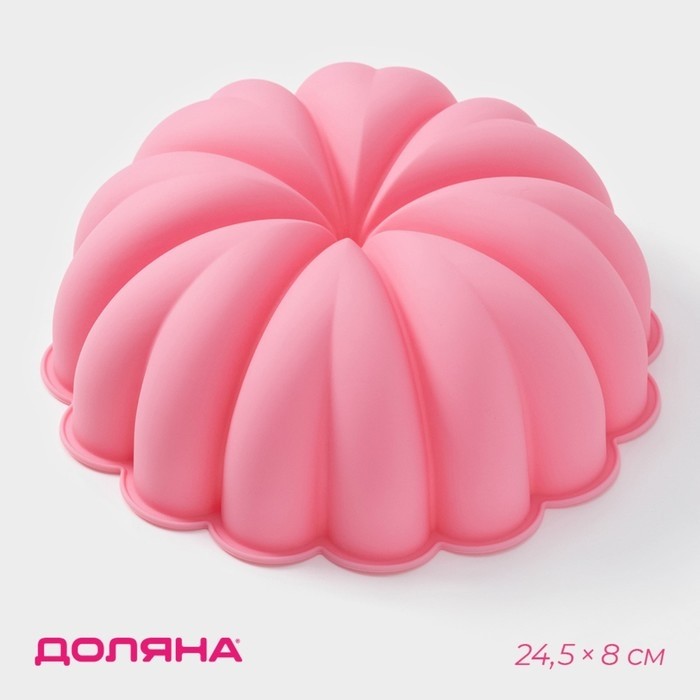 Форма для выпечки Доляна «Сердца», силикон, 24.5×24.5×8 см, розовая