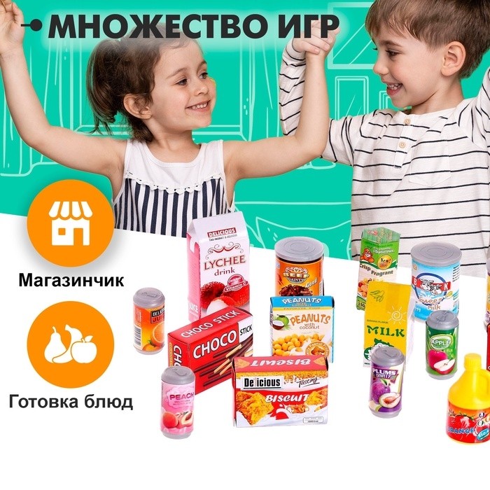 Игровой набор продуктов «Напитки и сладости»