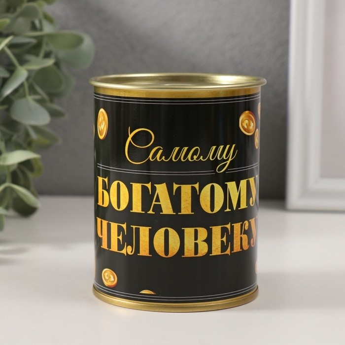 Копилка для денег «Банка. Самому богатому человеку», металл