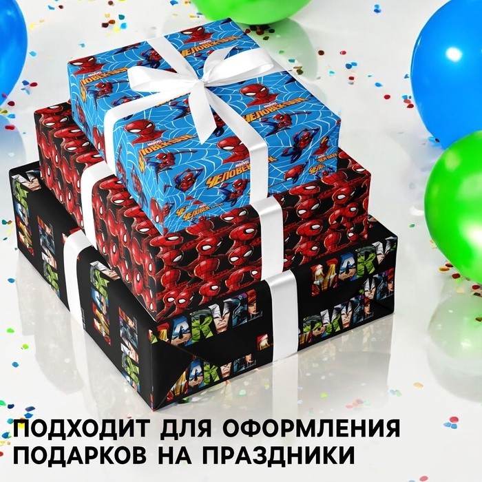Бумага упаковочная, 70×100 см, 3 листа, Мстители, Человек-паук