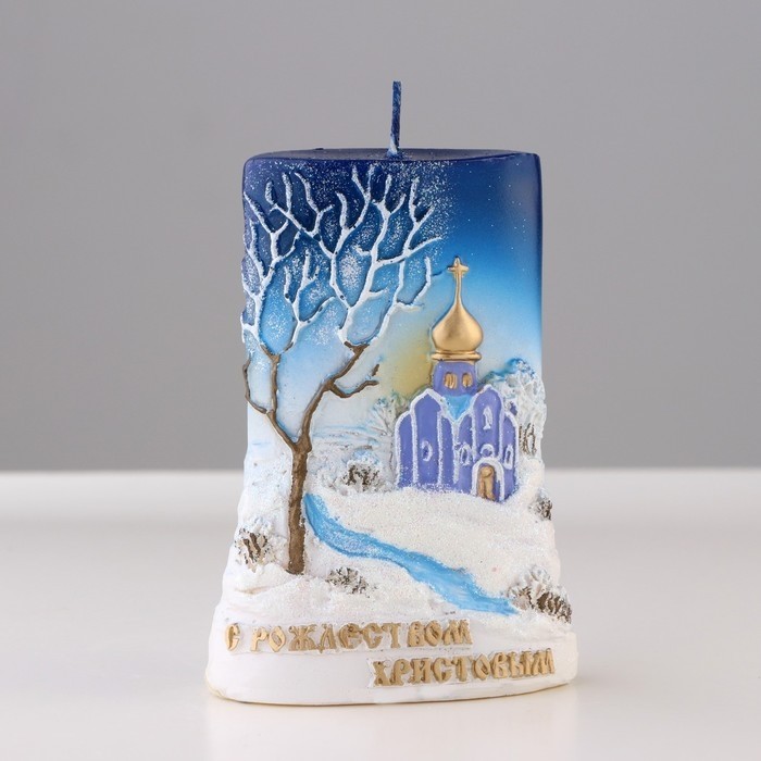 Свеча-цилиндр «Церковь на горке», 7.5×4×11 см