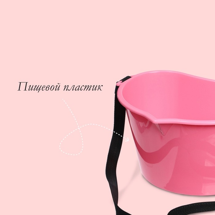 Ёмкость для сбора ягод, 3 л, зелёная (Цена за 2 шт.)