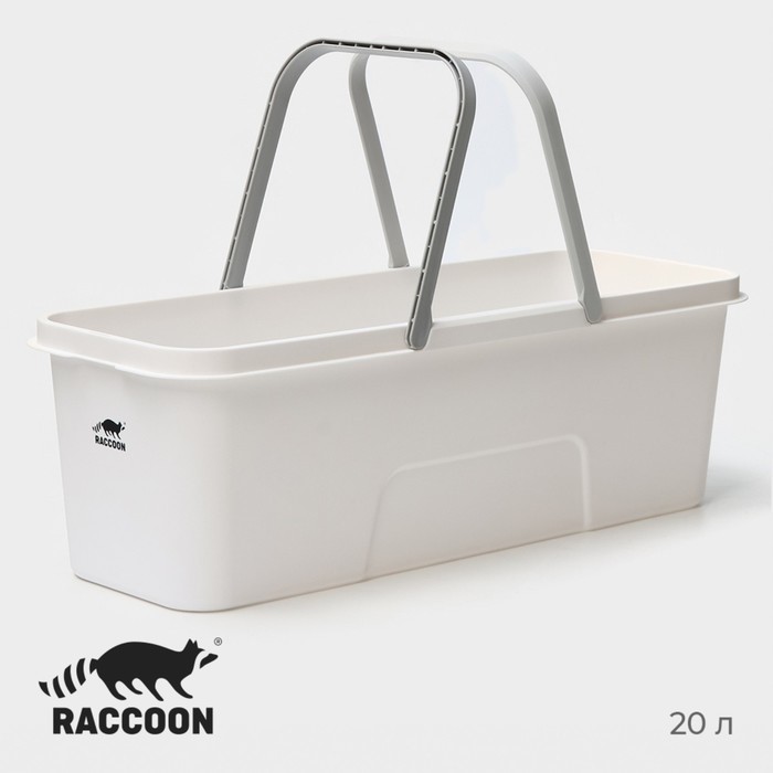 Ведро для уборки Raccoon, 20 л, 59.5×22×19 см, дно 55×17 см, белое
