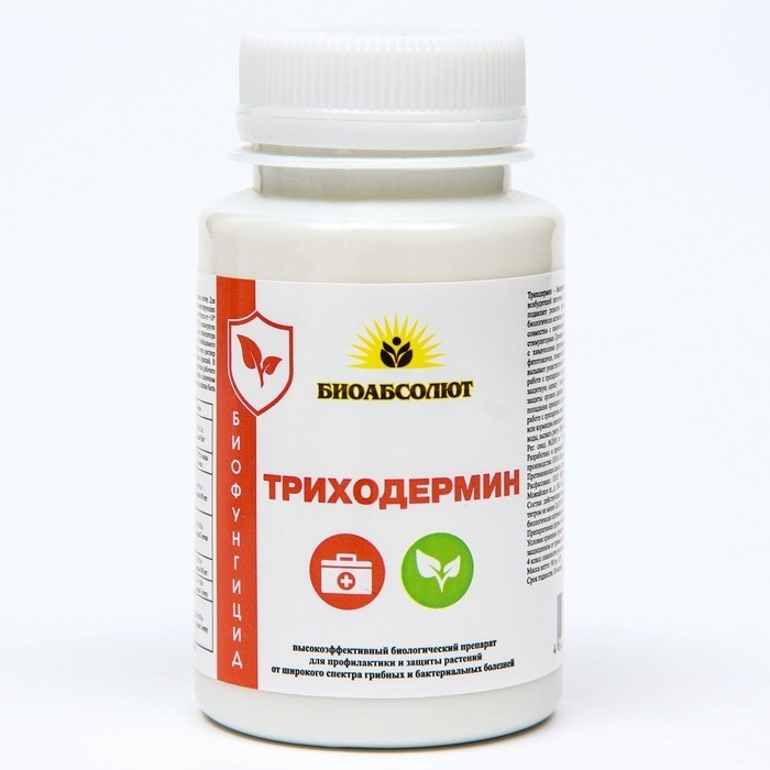 БИО фугницид «Триходермин» от корневых гнилей, 90 г (Цена за 2 шт.)
