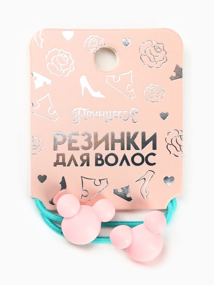 Резинка для волос, набор 2 шт., Принцессы (Цена за 2 шт.)