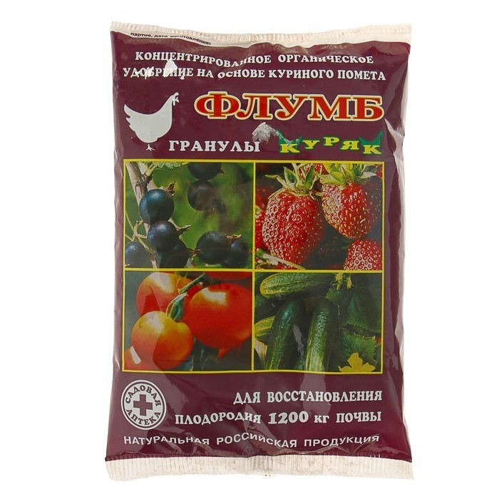Гранулы для восстановления плодородия почвы "Флумб куряк", 500 г (Цена за 3 шт.)