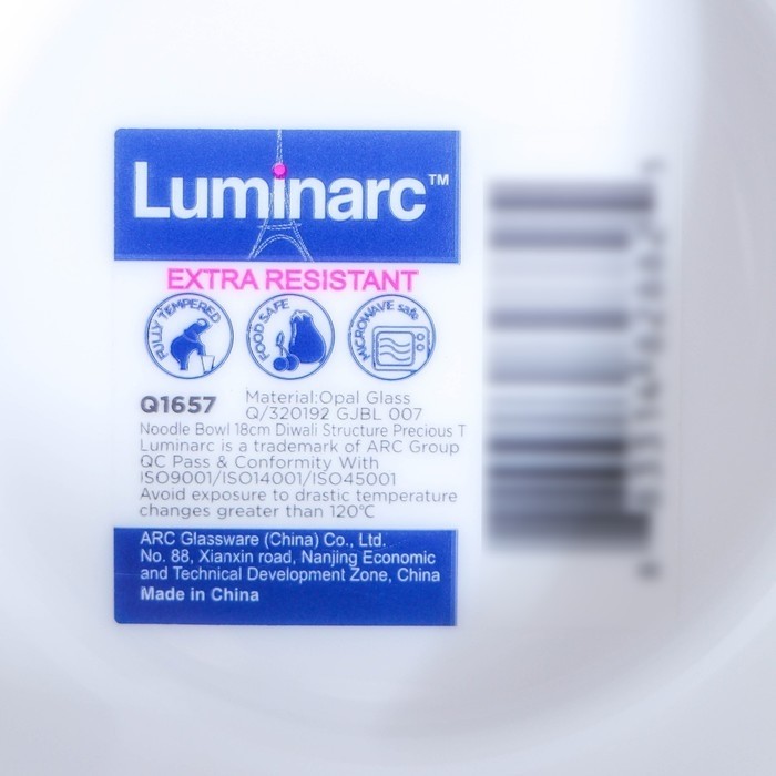 Салатник Luminarc DIWALI PRECIOUS, 900 мл, d=18 см, стеклокерамика, белый (Цена за 6 шт.)