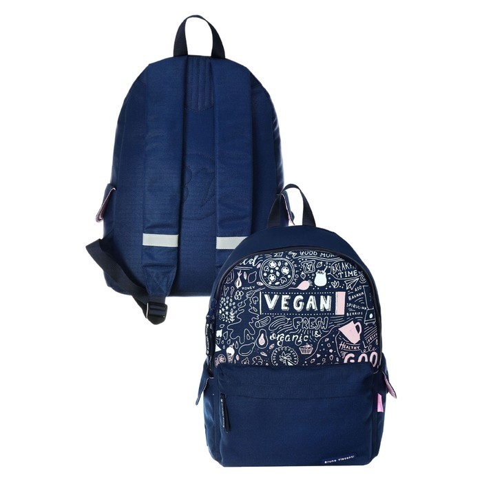 Рюкзак молодёжный Bruno Visconti «VEGAN», 40×30×17 см, пенал в подарок
