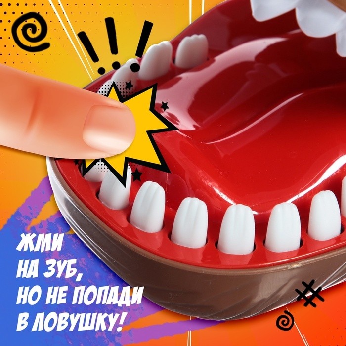 Настольная игра для детей на везение «Дино-цап!», от 1 игрока, 3+