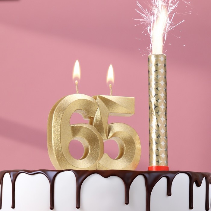 Свеча в торт «65», свеча фонтан, золотой металлик, 6.5 см