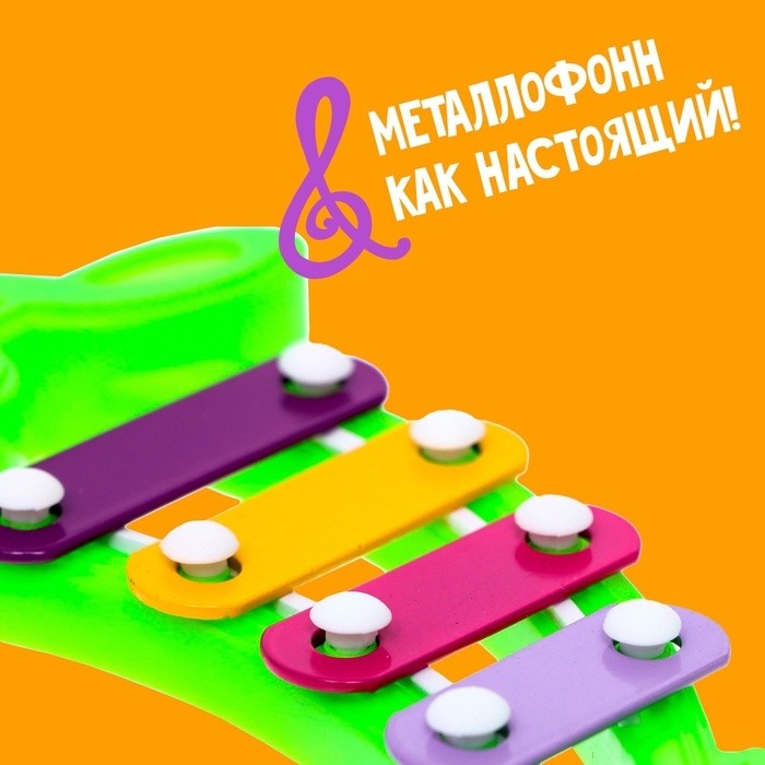 Игрушка музыкальная-металлофон «Нотка», цвета МИКС (Цена за 2 шт.)