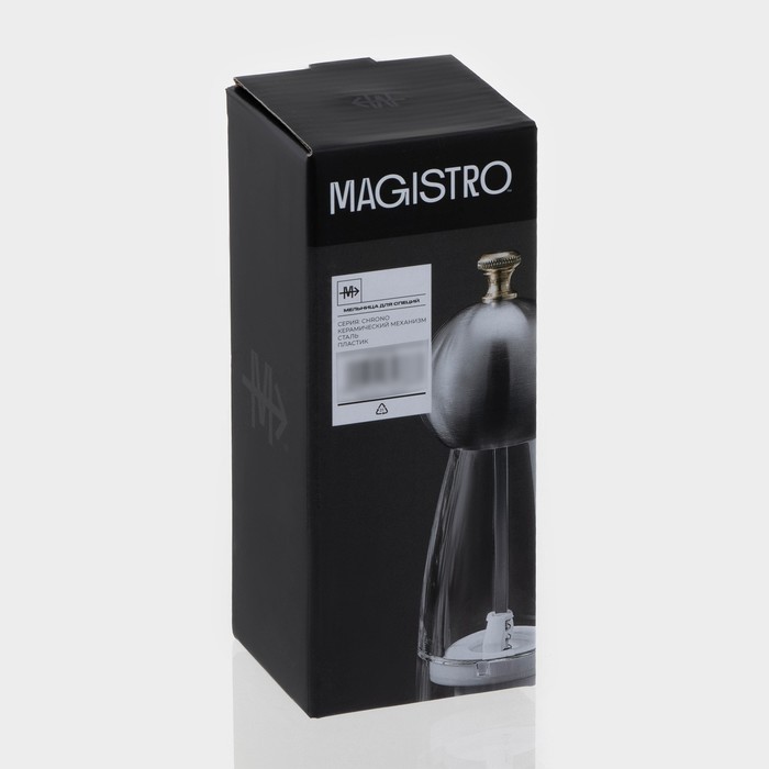 Мельница для специй Magistro Chrono, 17 см, металлик
