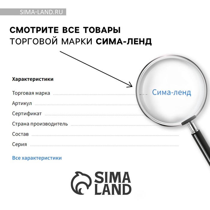 Ложка чайная с гравировкой «Любимый брат», в подарочной коробке, 3 х 14 см.